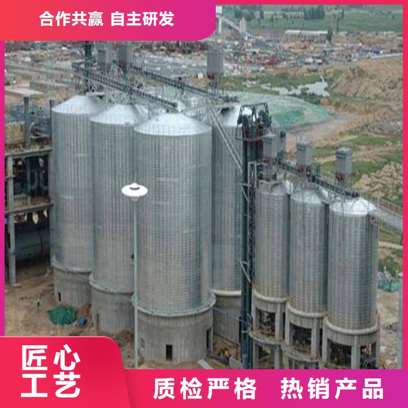 性价比高的装配式锥底镀锌钢板仓厂家