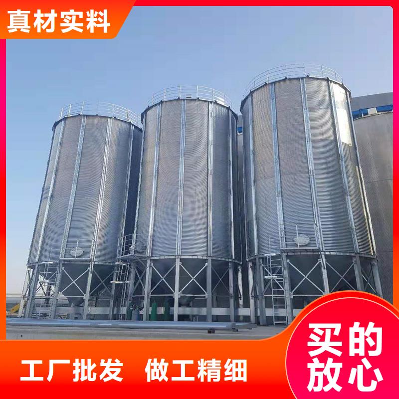 供应批发粮食仓储设施-价格优惠