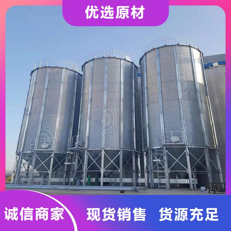 镀锌圆筒仓值得信赖-厂家