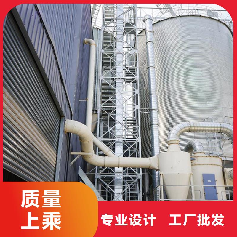 装配式粮食平底仓经久耐用