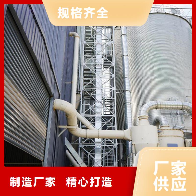 粮食储存罐设备生产厂家