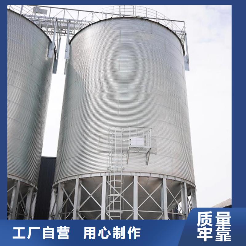 稻谷装配式钢板仓厂家现货销售