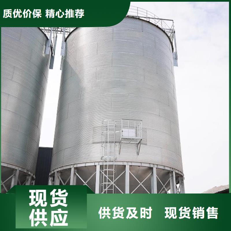 装配式钢板仓粮仓畅销全国