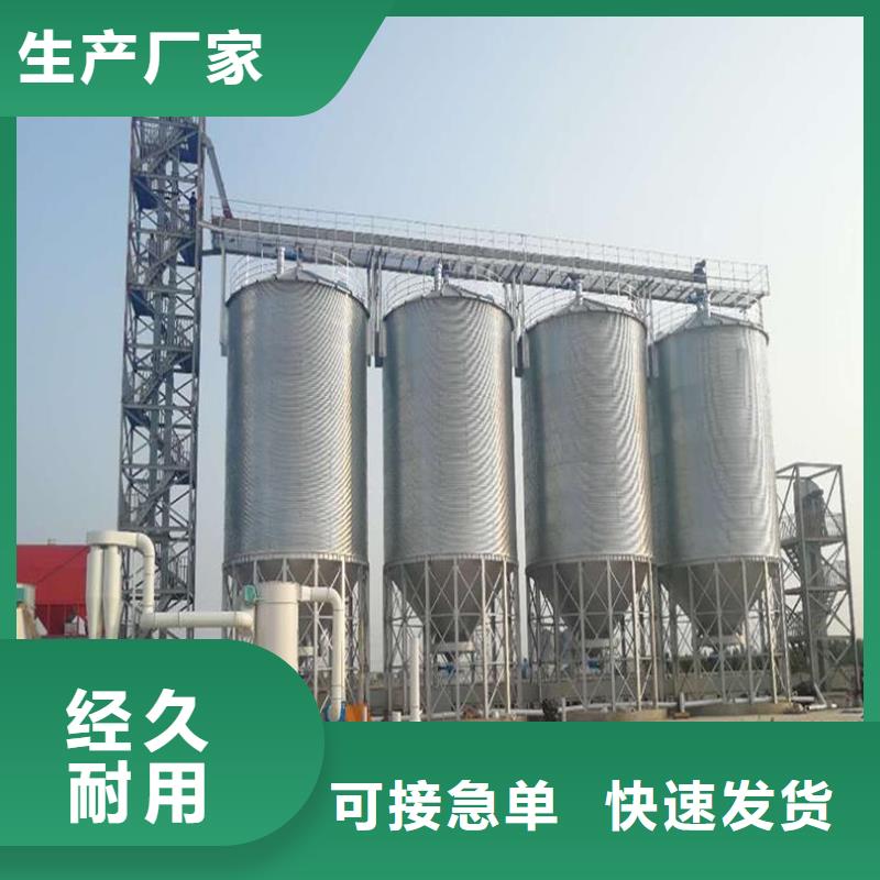 立式玉米钢板仓销量高