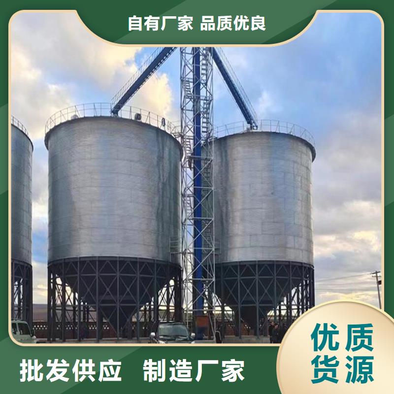 供应批发粮食仓储设施-价格优惠