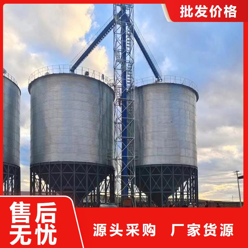 装配式钢板仓建设诚信经营