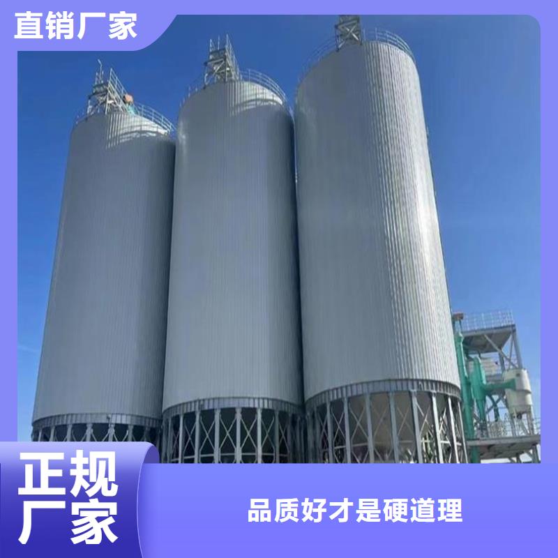 大型粮囤包邮