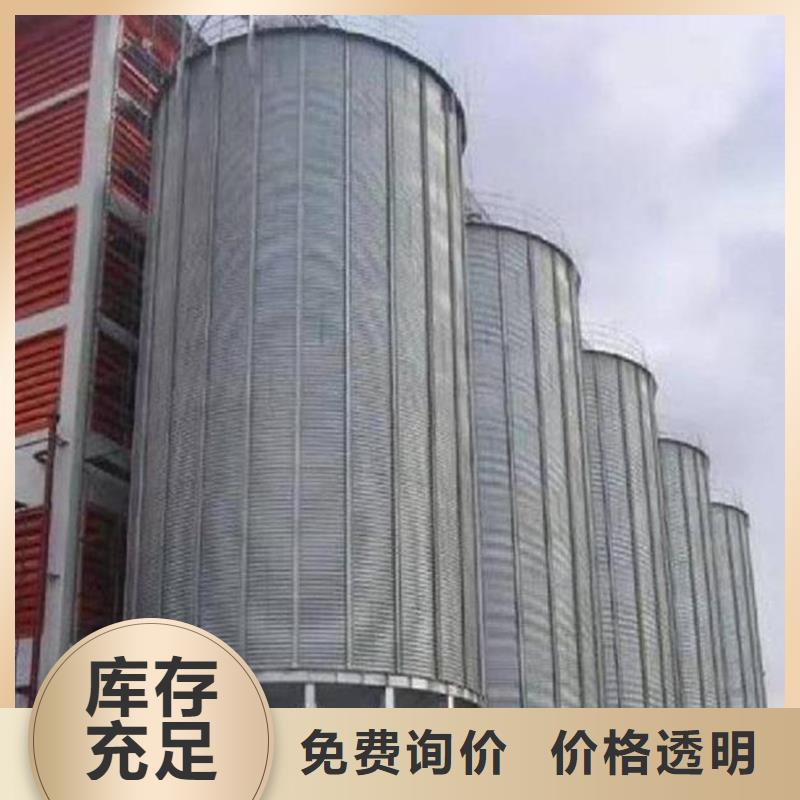 玉米储存罐订购找大品牌