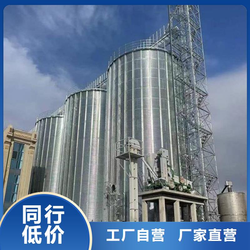 400吨玉米钢板仓适用范围广