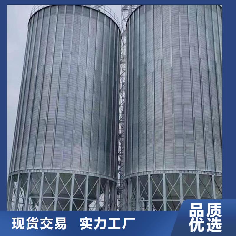 了解黄豆立筒仓-按需求定制
