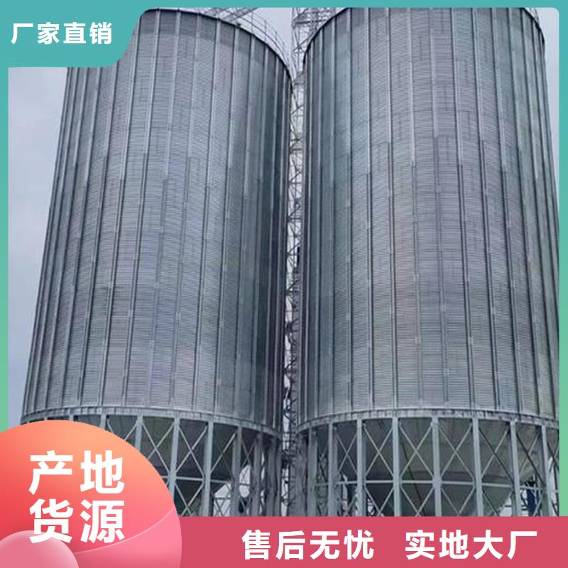 装配式钢板仓粮仓|装配式钢板仓粮仓厂家现货