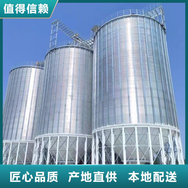 粮食仓储设施价格合适