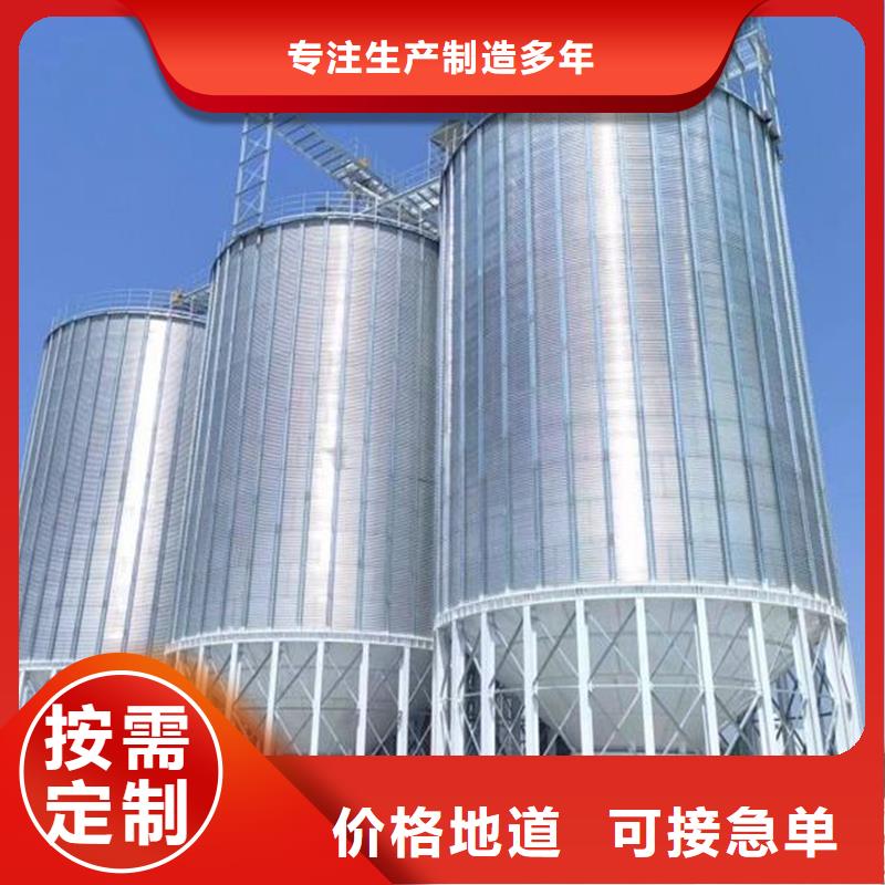 小型粮食设备优质供应商