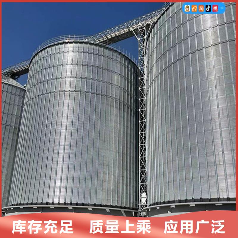 质量优的大型粮囤现货厂家