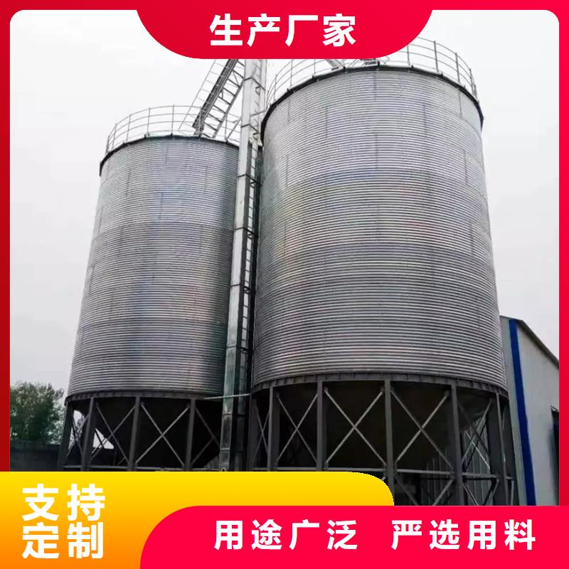 1000吨装配式粮食仓资质齐全