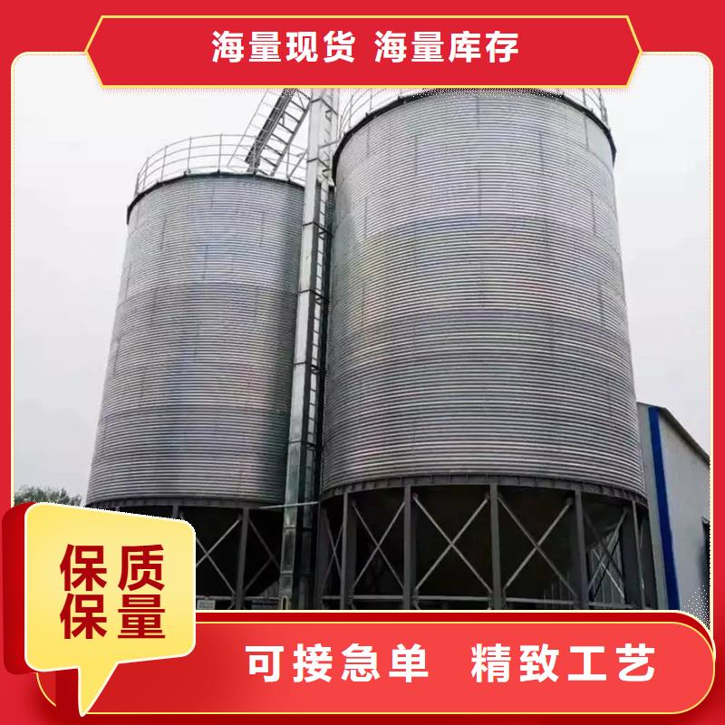 装配式钢板仓存储仓让利新老客户