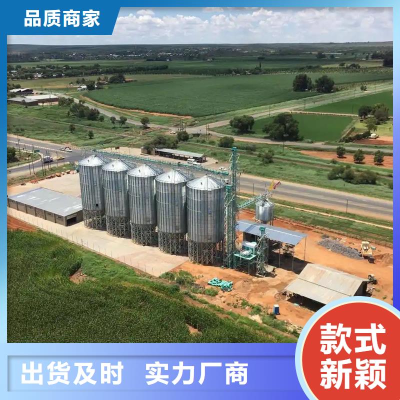 200吨玉米仓储筒仓报价-厂家