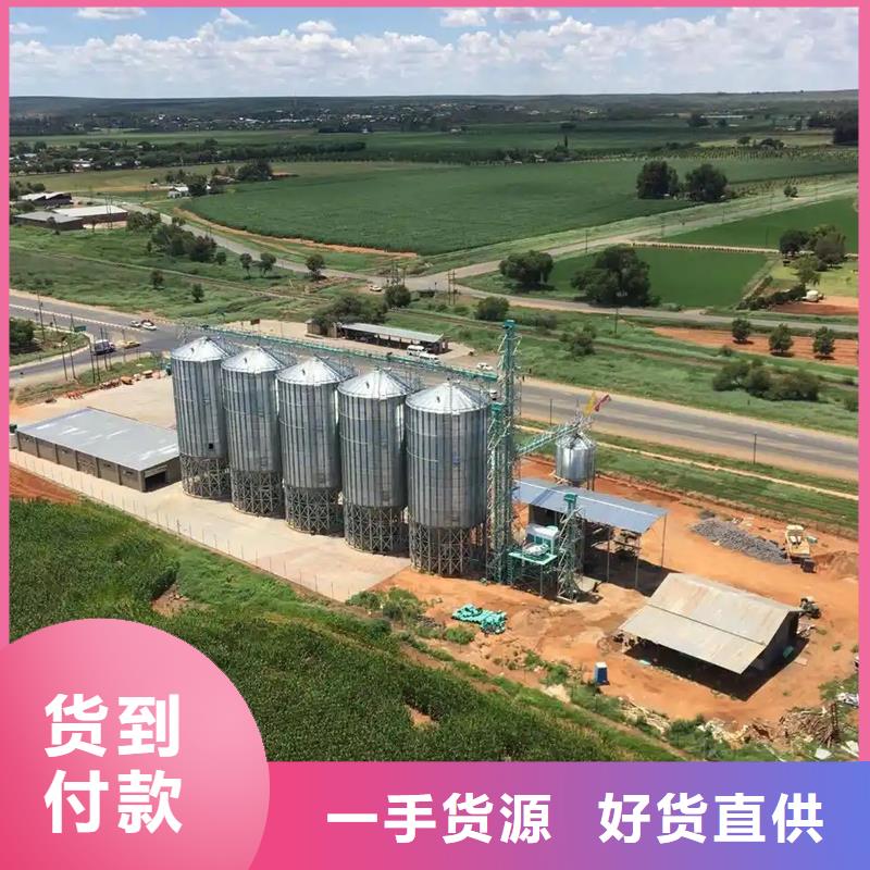 储粮筒仓生产基地