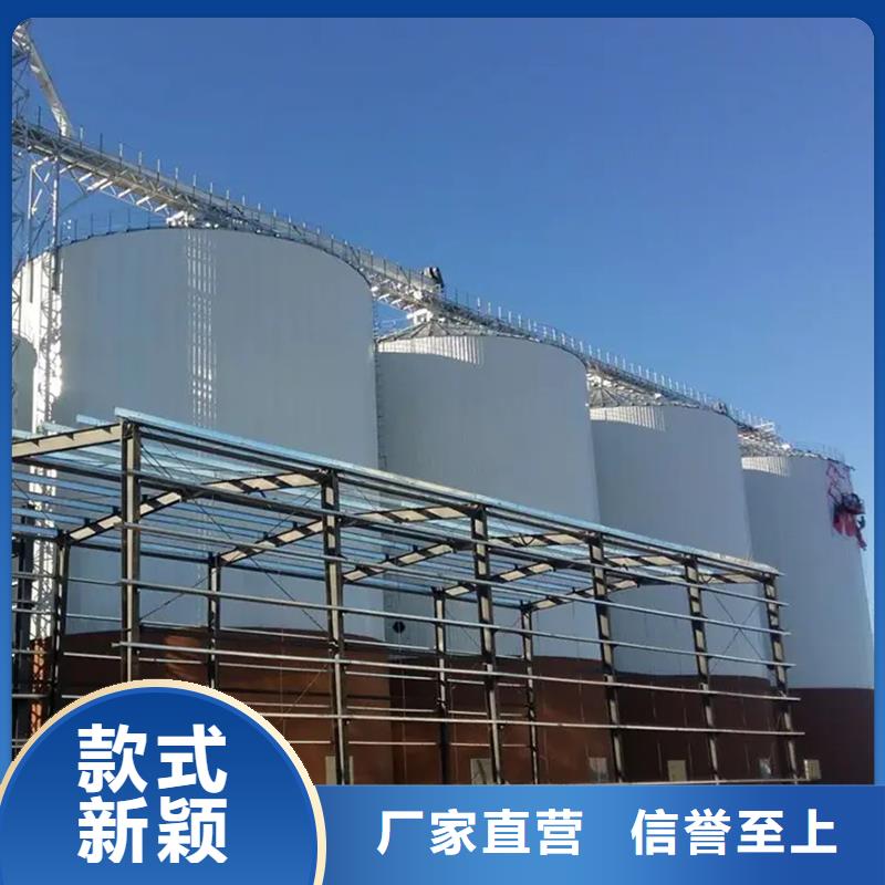 有现货的储粮用存钢板仓供应商