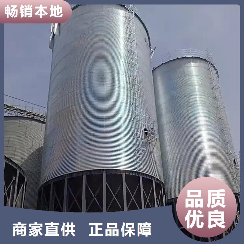 稻谷装配式钢板仓多年专注