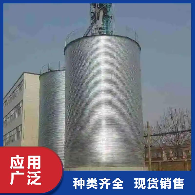 粮食存储设备介绍