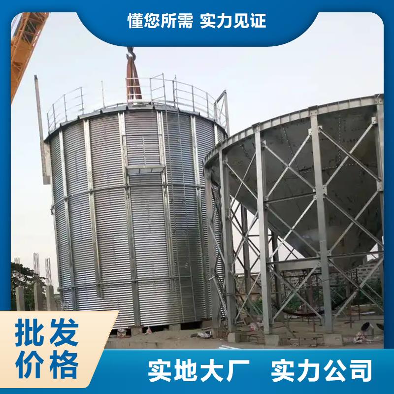 小型粮食设备介绍