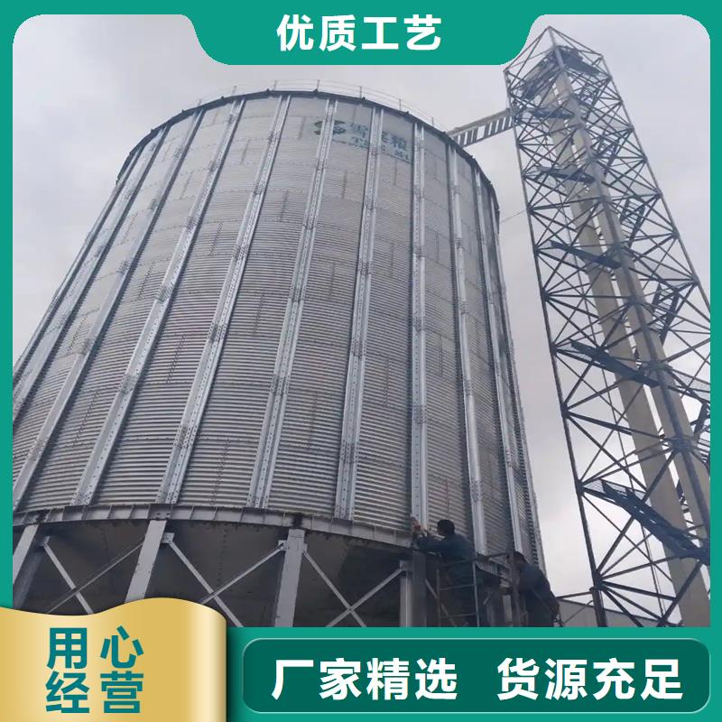 优质的稻谷装配式钢板仓认准裕盛钢板仓有限公司