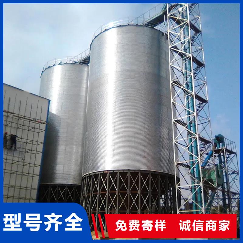 小型储粮钢板仓厂家现货直销