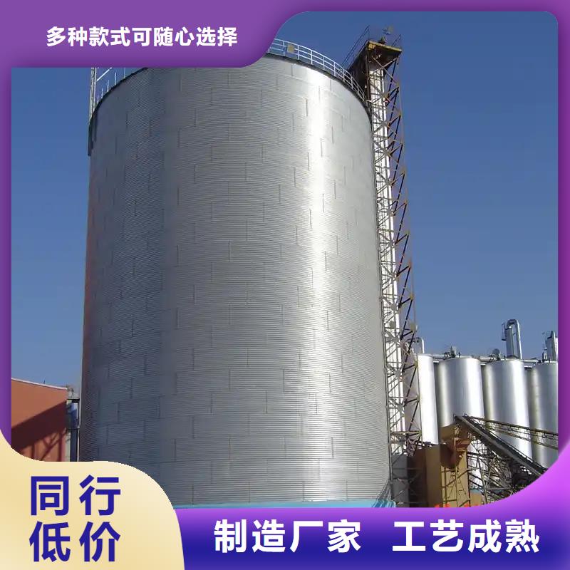 大米立筒仓便宜批发