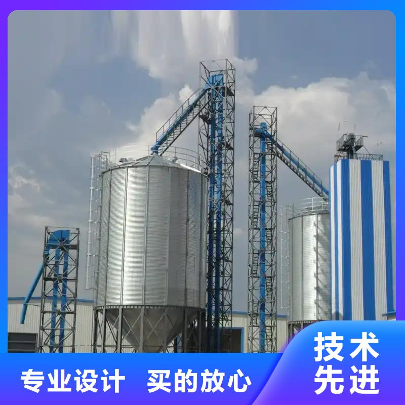 装配式储粮钢板仓厂家优选