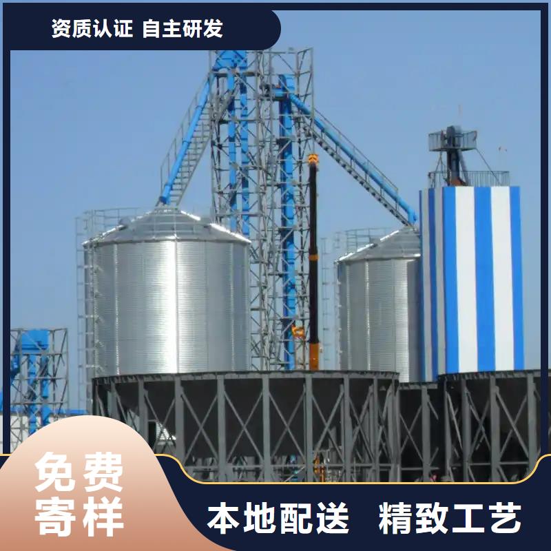 镀锌板钢板仓研发厂家