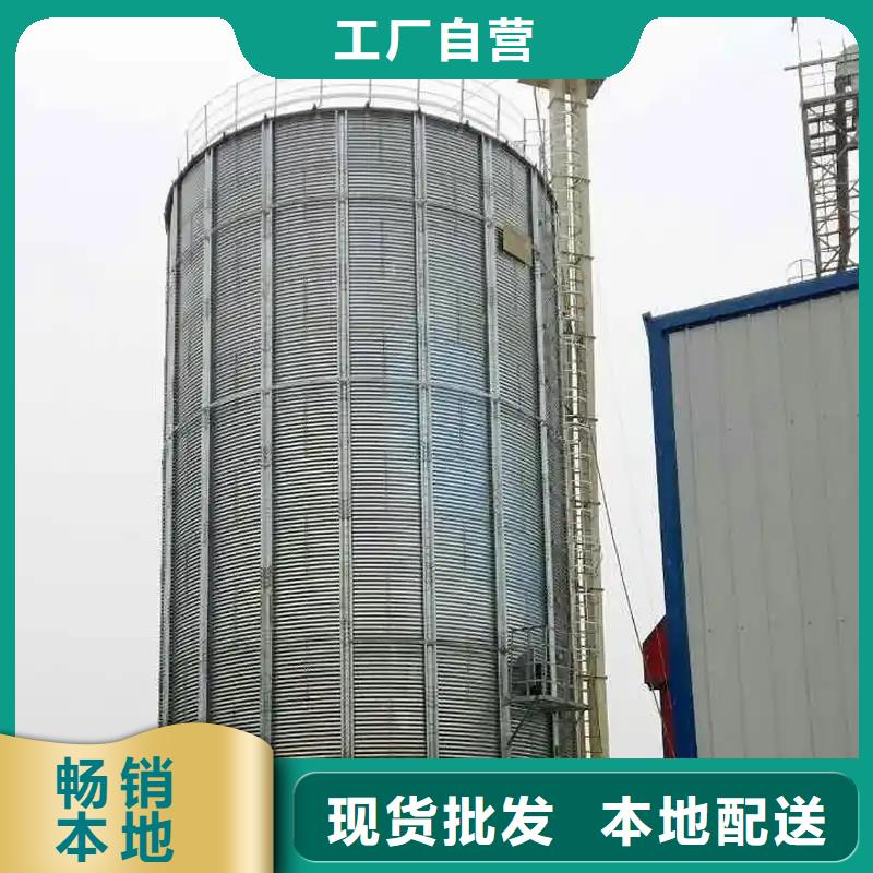 400吨玉米钢板仓-400吨玉米钢板仓现货
