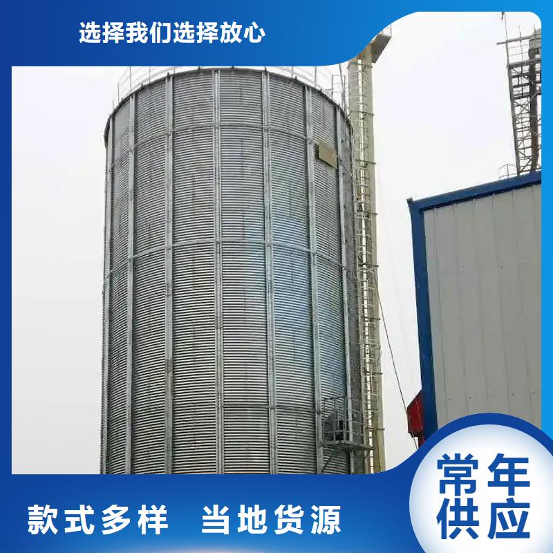 性价比高的装配式锥底镀锌钢板仓厂家