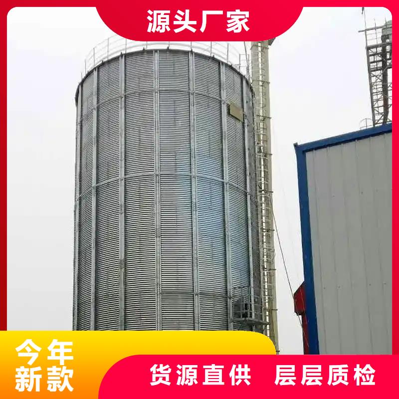 购买装配式粮食钢板仓认准裕盛钢板仓有限公司