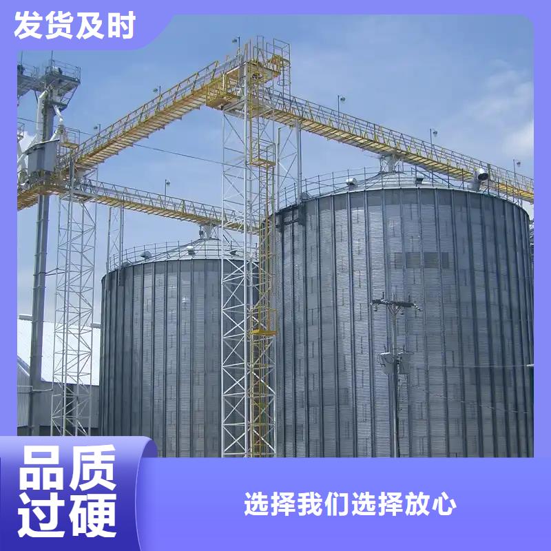 镀锌板钢板仓研发厂家