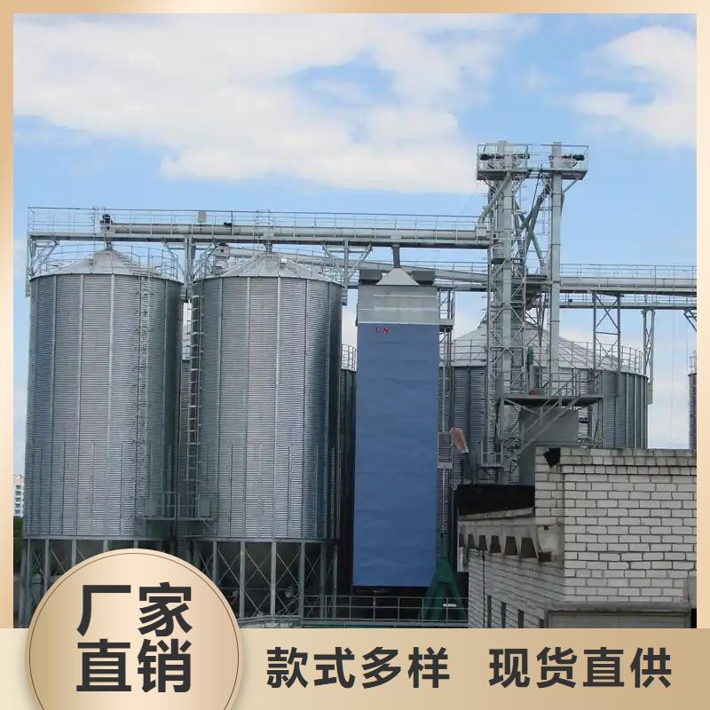 欢迎访问-装配式镀锌储钢板仓