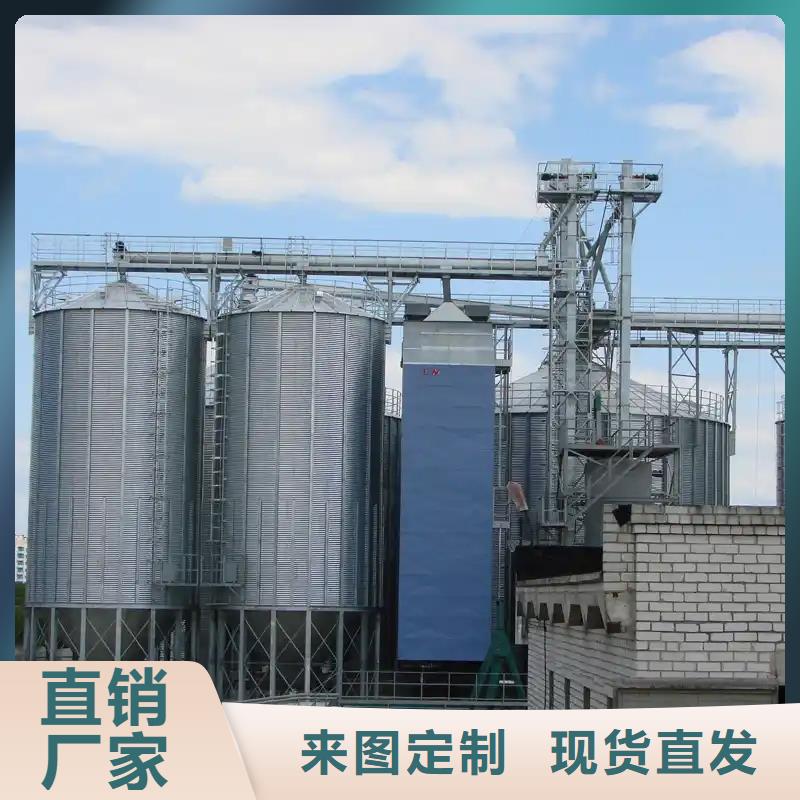 镀锌板钢板仓厂家实力雄厚