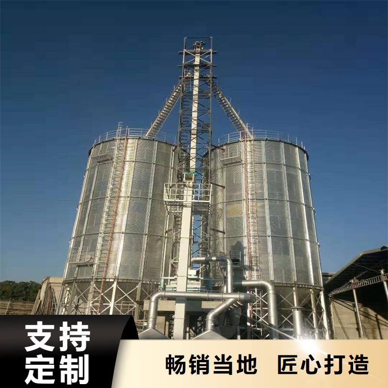 镀锌板钢板仓、镀锌板钢板仓生产厂家-发货及时