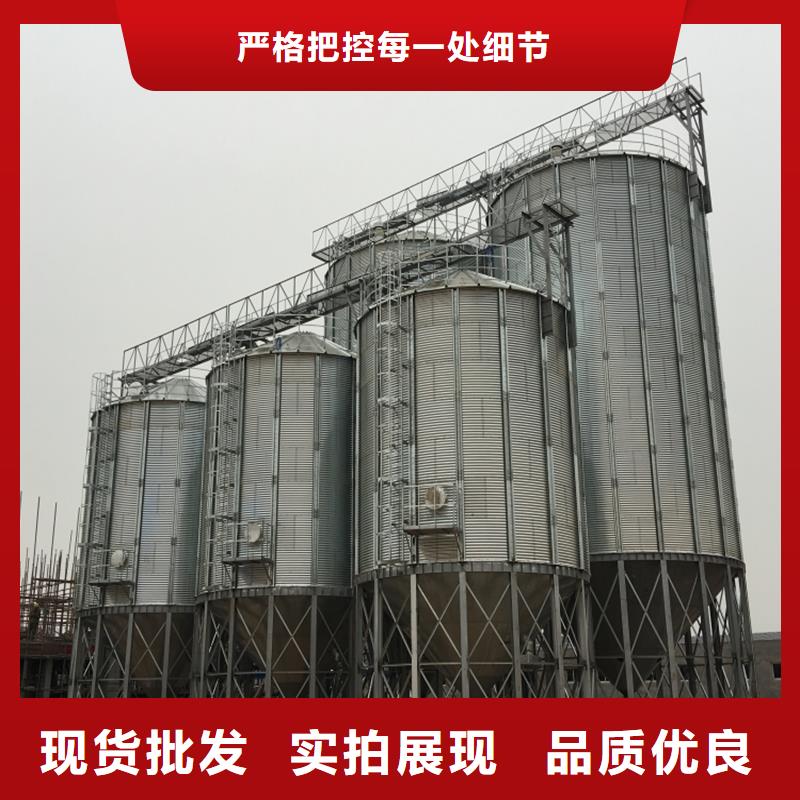 性价比高的装配式锥底镀锌钢板仓厂家