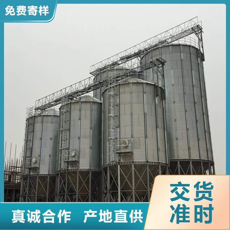 装配式钢板仓粮仓畅销全国