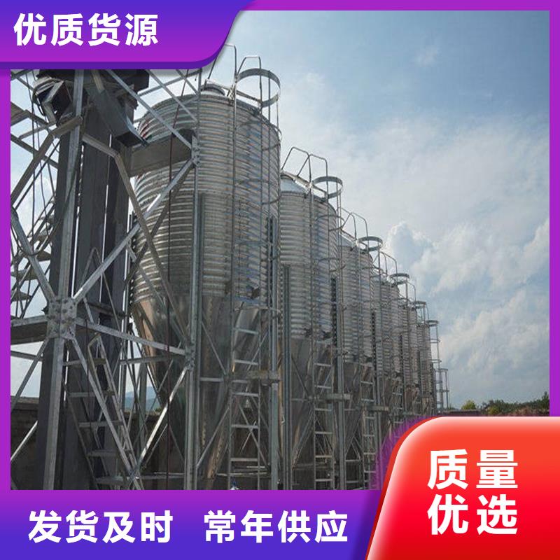 买小粮仓钢板仓【无中间商】
