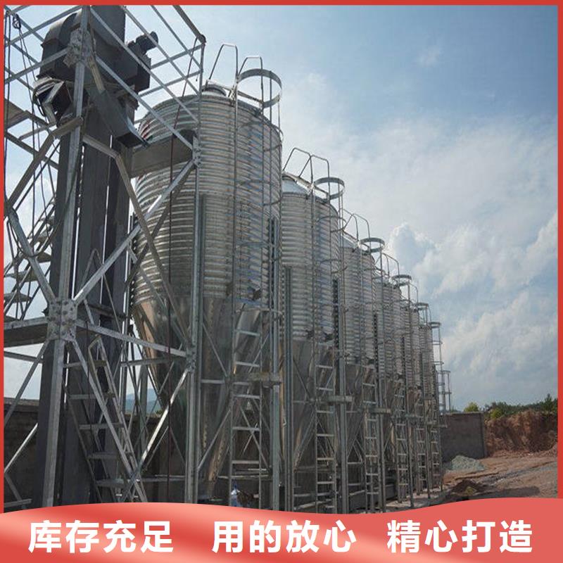 #粮食仓储设施#量大从优