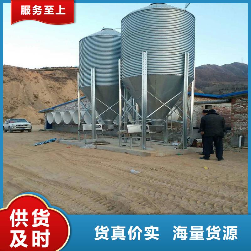 装配式镀锌储钢板仓本地批发