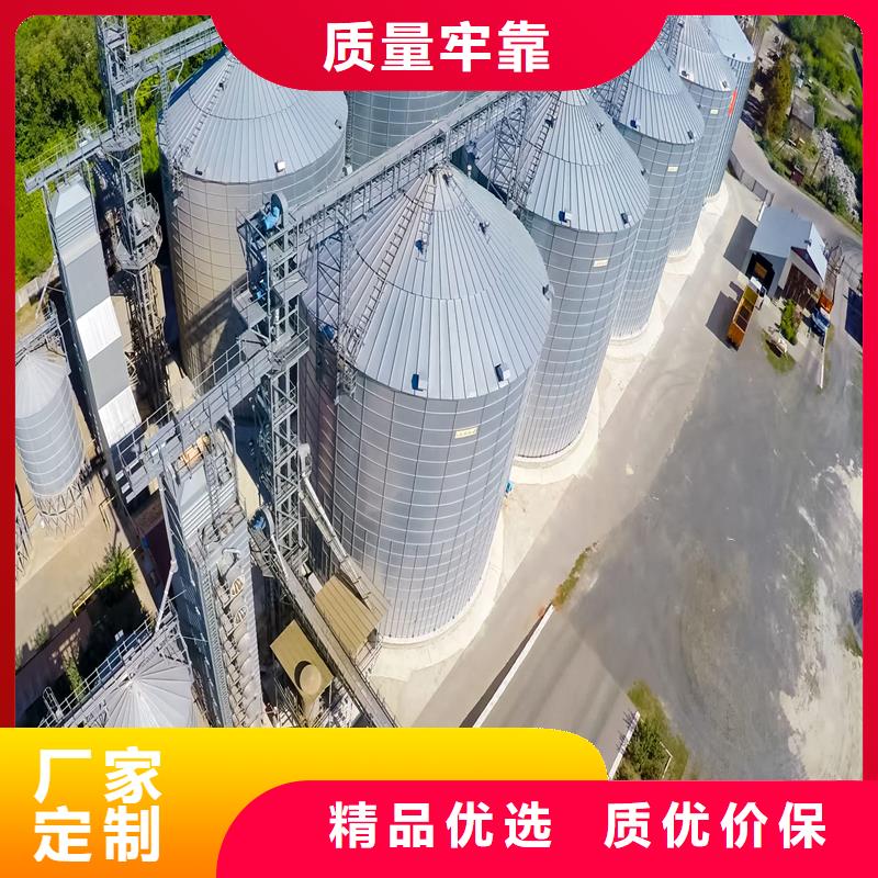 定制锥底装配式钢板仓_优质厂家