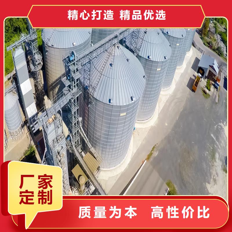 储粮筒仓可在线咨询价格
