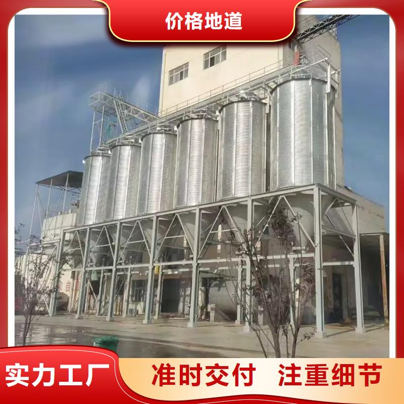 立式装配钢板仓-立式装配钢板仓图文介绍