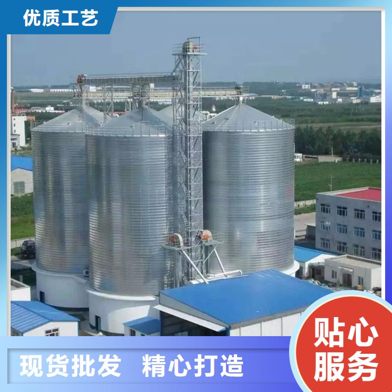 储粮筒仓可在线咨询价格
