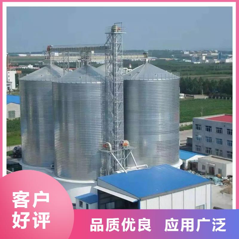 装配式钢板仓建设厂家,质优
