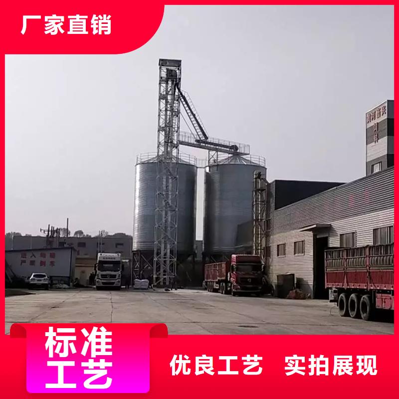 定制锥底装配式钢板仓_优质厂家