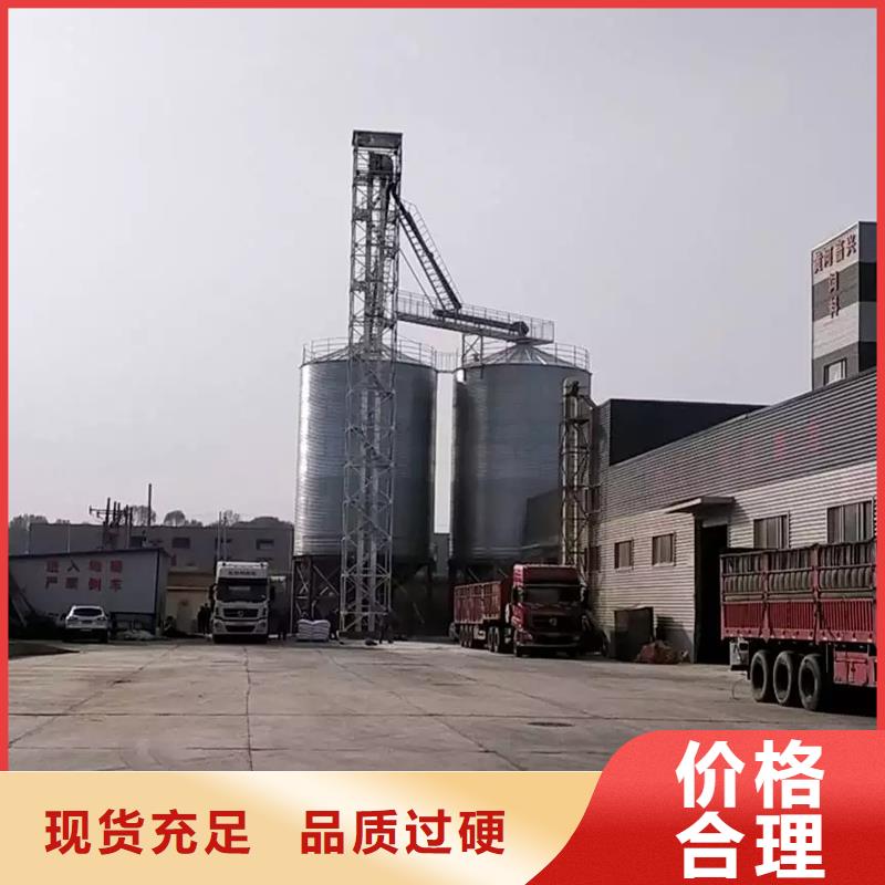 小型储粮钢板仓匠心品质
